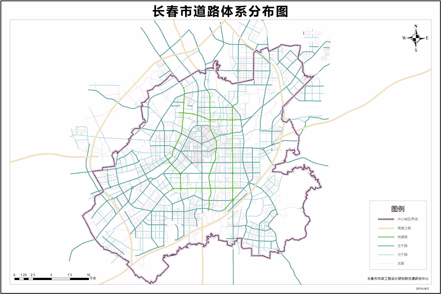 長春市干線路網優(yōu)化方案-2